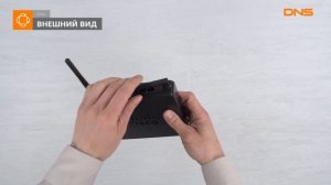 Распаковка маршрутизатора Cisco RV130W-E-K8-RU / Unboxing Cisco RV130W-E-K8-RU