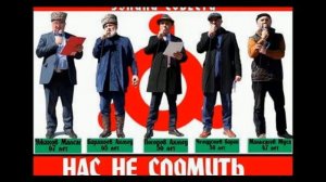 ИНГУШИ. ДОСТОЙНЫЕ ЛИДЕРЫ. ГИМН ДИКОЙ ДИВИЗИИ.
