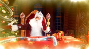 Именное Видео поздравление для Ксюши от Деда Мороза 🎅🎁🎄