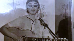 "У Алёны синие глаза..."