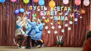 Танец "Барыня - сударыня"