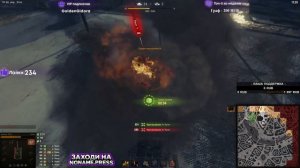 Стальной охотник - Лучшие СБОРКИ WoT стрим