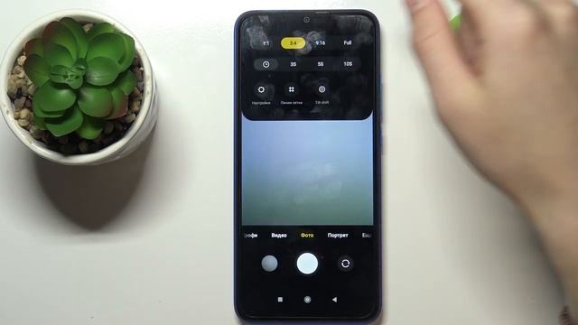 Как поменять соотношение сторон в камере Redmi 9AT? Настройка камеры на Redmi 9AT