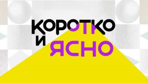 Лексическое противостояние Санкт-Петербурга и Москвы. С чего все началось и кто прав?