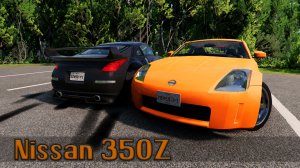 Мод Nissan 350Z для BeamNG.drive