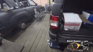 Раптор и обработка спустя 2 года