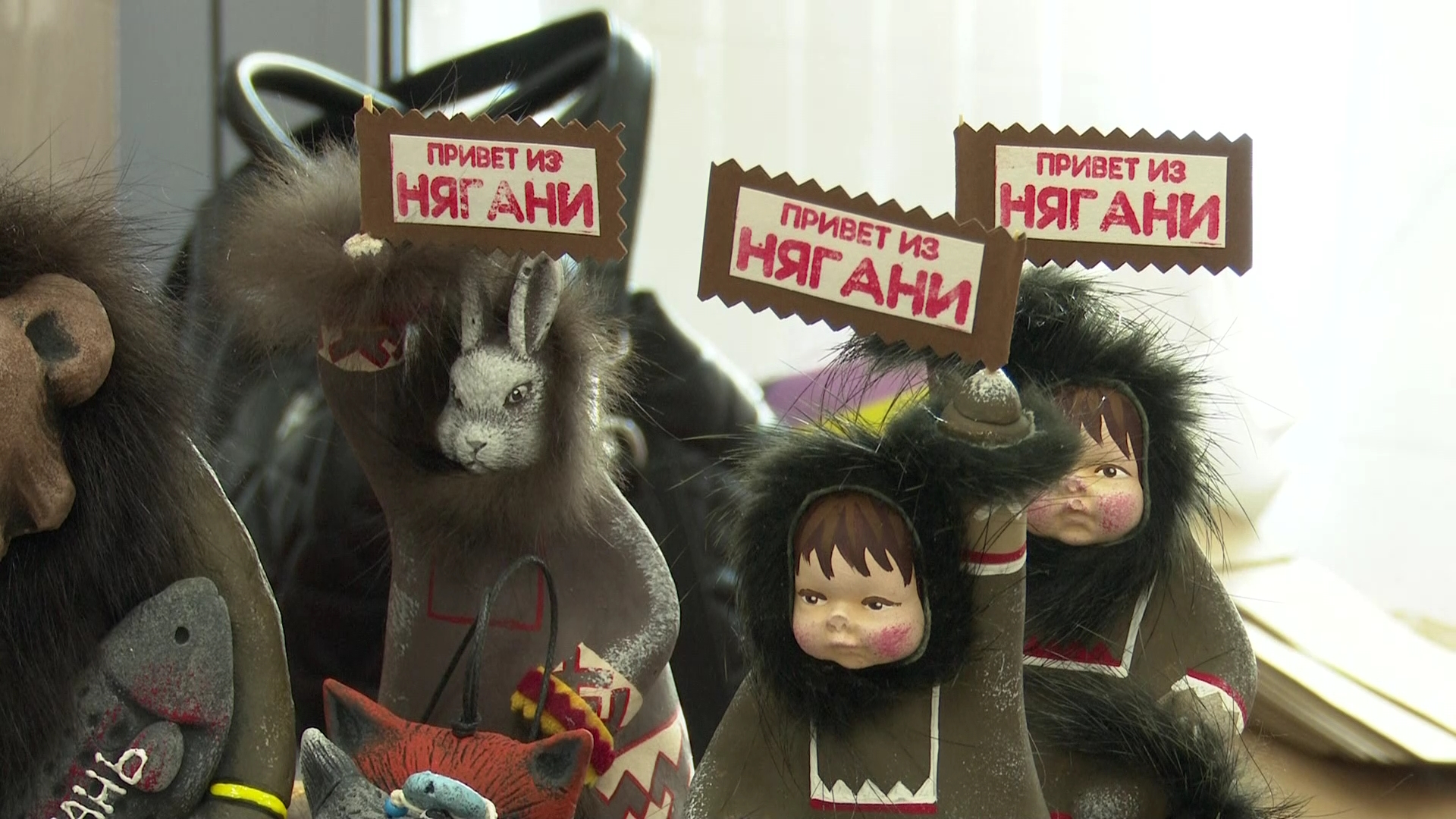 В городах Югры организовали ярмарку ремёсел