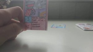 ККИ Desent Stroy #8 / ККИ / Самодельная карточная игра / Homemade TCG