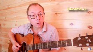 "Осенний поцелуй" на гитаре | Александр Фефелов