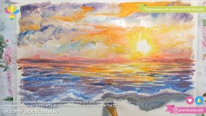 Правополушарное рисование гуашью. Урок 3: Пальмы, солнце, море, пляж...