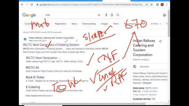 How to Register on IRCTC | Internet | GIT Education смотреть онлайн
