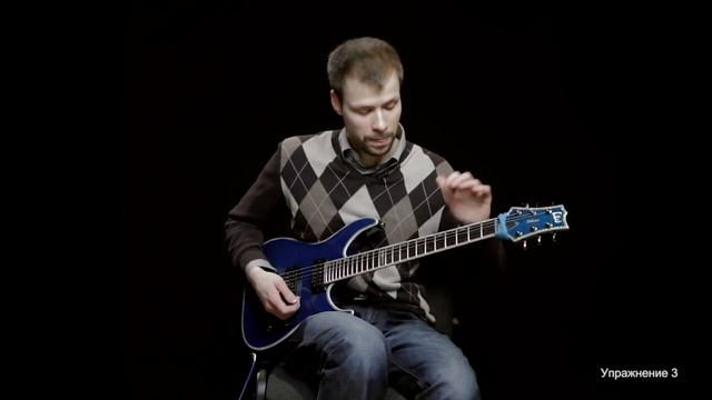 УРОК №1 - ЛЕВАЯ РУКА (ЭЛЕКТРОГИТАРА) / Legato Technique ENG SUBs смотреть онлайн