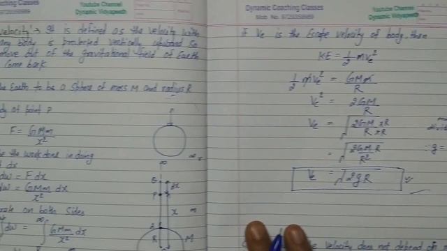 Orbital Velocity | Chapter 8 | Gravitation | Class 11 Physics смотреть онлайн