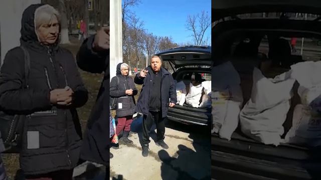 Гуманитарная помощь в Харькове от Руслана Олександровича Гуляева. смотреть онлайн