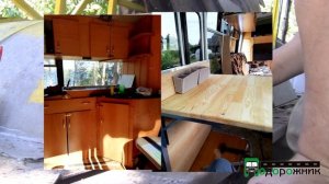 Первый блин-34: Дела «сердечные»...