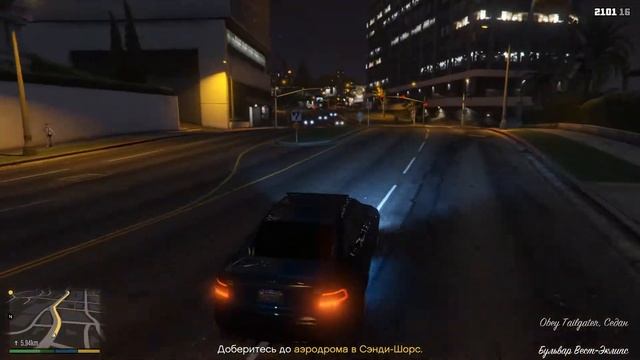 ТРЕВОР УЗНАЁТ ПРАВДУ - GRAND THEFT AUTO 5 GAMEPLAY ( ПРОХОЖДЕНИЕ - GTA 5 # 28 )