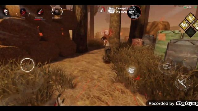 дбд, трапер обманывает всех. смотреть онлайн