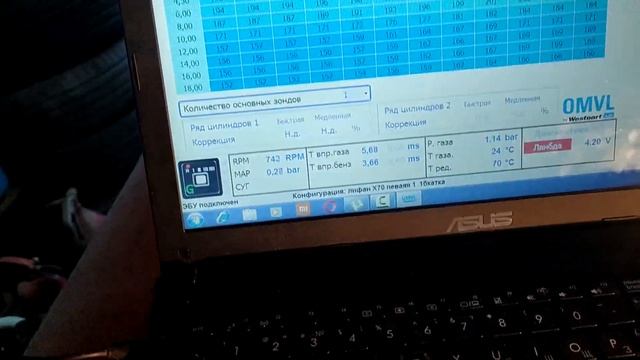 Обманка на МАР ГБО 4 поколения. Схема подключения. Настройка. смотреть онлайн
