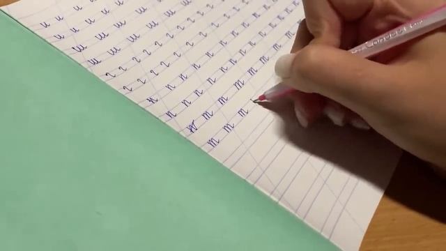 Удачно вышла замуж. Делаю уроки. смотреть онлайн