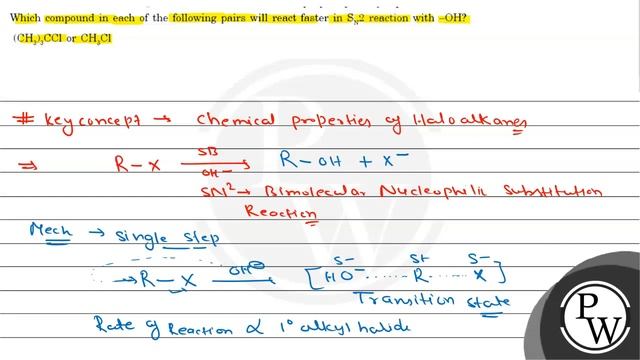 Which compound in each of the following pairs will react faster in S_N 2 reaction with -OH ? .. смотреть онлайн