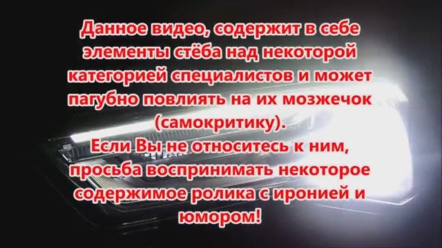 Полировка автомобиля от А до Б! [ГАРБАТЛ].