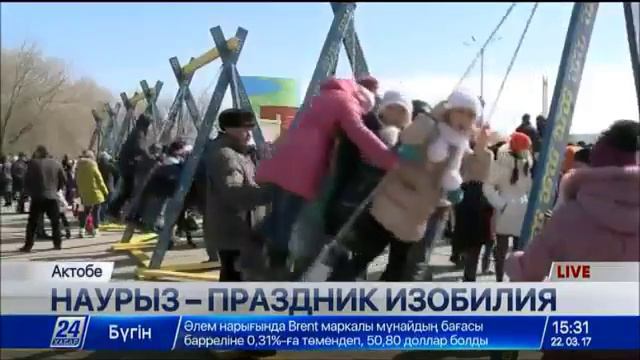 5 тонн баурсаков и 7 тысяч литров наурыз көже приготовили в Актобе к Наурызу, LIVE