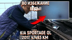Самоблокирующийся дифференциал устанавливаем на Hyundai Grand Starex