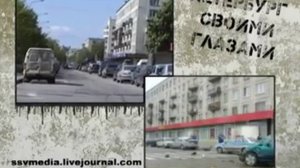 Петербург своими глазами s01ep02 Ланское шоссе