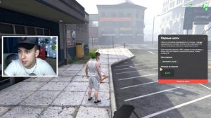 КАК СТАТЬ АДМИНОМ в GTA 5 RP ? - ОТ БОМЖА ДО АДМИНА #1