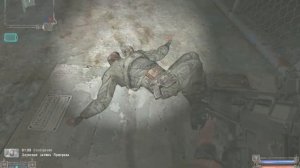 S.T.A.L.K.E.R. — Тень Чернобыля: Звукозапись из КПК Призрака