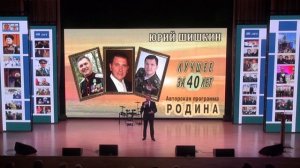 Василий Пьянов - «Я люблю тебя, жизнь» (музыка Э. Колмановский, стихи К. Ваншенкин)