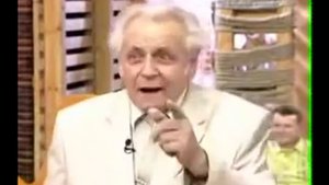 Неумывакин И.П. Почему женщины живут дольше мужчин
