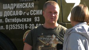 Мобилизованный шадринец Алексей Дружинин готовится к отправлению в учебный центр