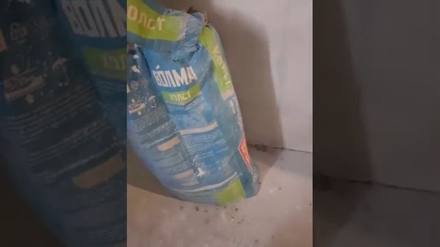 Волма холст штукатурка темно серая смотреть онлайн