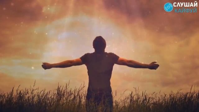 Покаяние смотреть онлайн