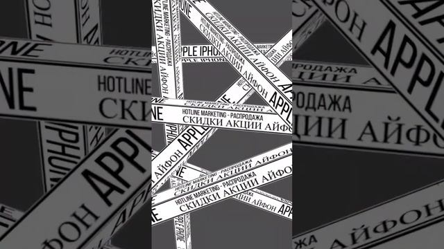 Суть маркетинга в 4-х словах. Буквально в четырех. смотреть онлайн