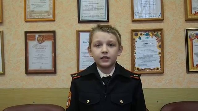 Яна Птица «Мой Липецк»