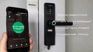Электронный дверной замок с приложением