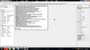 Приватные исходники PHP [blog#38]