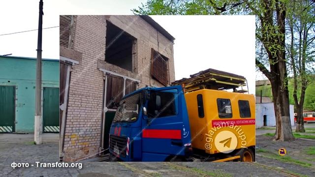 Возрождение Мариупольского трамвая - The revival of the Mariupol tram смотреть онлайн