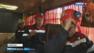 Вытащить из западни горных пород! Репортаж о работе горноспасателей в Донбассе