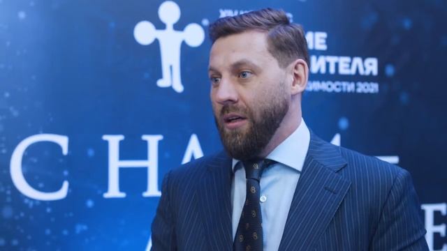 АЛЕКСАНДР СВИНОЛОБОВ о победе в конкурсе _Доверие потребителя_ (2021)