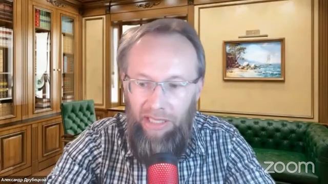 Славянские боги. А славянские ли они? Александр Друбецкой