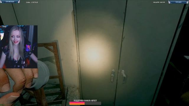 HOME SWEET HOME  Прохождение ➤ На Русском ➤ Обзор и Геймплей  ➤ Стрим