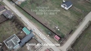 Юхаристал Сулейманстльский Район