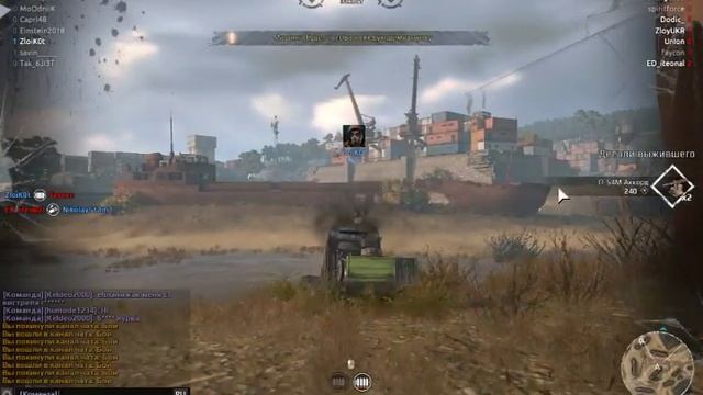 РЕАЛЬНАЯ ЗАМЕНА WARFACE !!! - ЧТО ДЕЛАТЬ ЕСЛИ НАДОЕЛ ВАРФЕЙС?!/Crossout Launcher смотреть онлайн