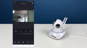 Настройка и осмотр меню приложения для камер PS-link G90B C