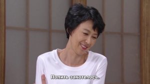 Солнечное завтра 1 сезон 17 серия