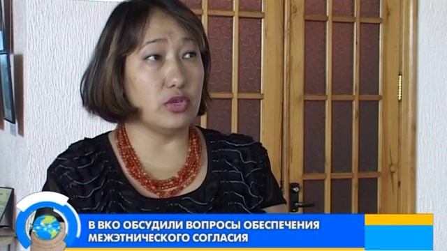 27.05.2015г. Семинар 'Вопросы межэтнического согласия' смотреть онлайн