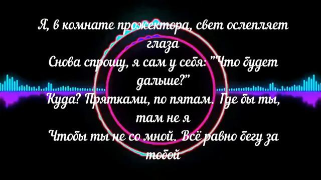 КАНГИ | ПРОСТО УСЛЫШЬ МЕНЯ  #КАНГИ